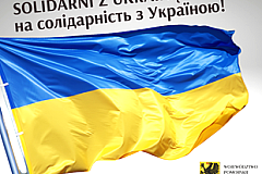 [Pomoc dla Ukrany] Zbiór informacji o działaniach samorządu i działaniach centralnych